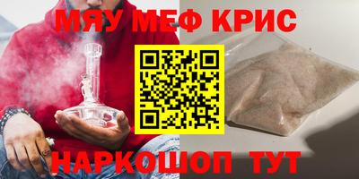 mix Старая Купавна