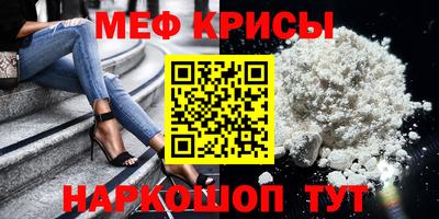 а пвп мука Среднеуральск