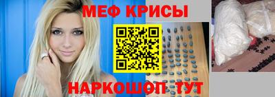 mix Старая Купавна