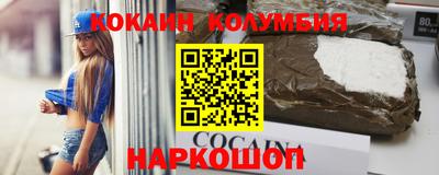 mix Старая Купавна