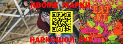 mix Старая Купавна