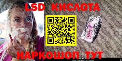 mix Старая Купавна