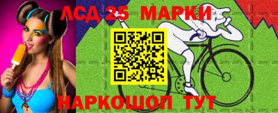 а пвп мука Ставрополь