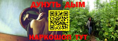 а пвп мука Ставрополь