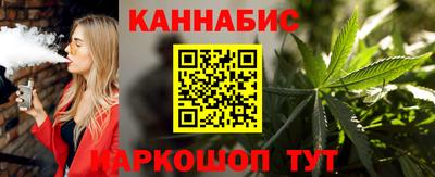 а пвп мука Ставрополь