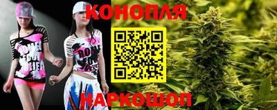 а пвп мука Ставрополь