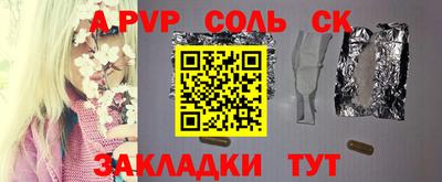 ГАЛЛЮЦИНОГЕННЫЕ ГРИБЫ Тверь