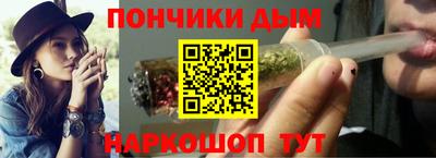 а пвп мука Среднеуральск