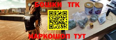 mix Старая Купавна
