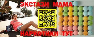 а пвп мука Ставрополь