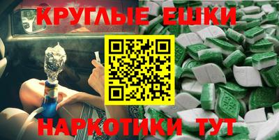 mix Старая Купавна