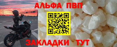 mix Старая Купавна