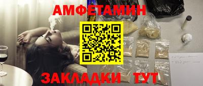 mix Старая Купавна