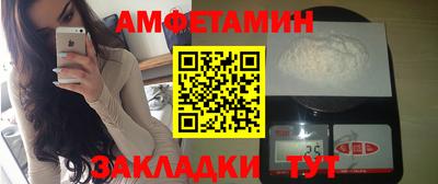 mix Старая Купавна