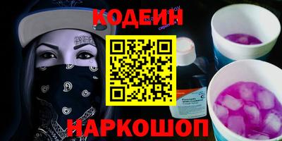 а пвп мука Среднеуральск