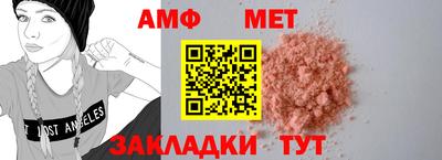 а пвп мука Среднеуральск