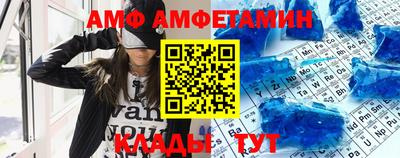 mix Старая Купавна