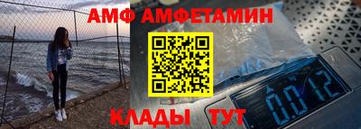 а пвп мука Среднеуральск
