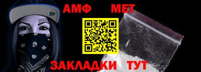 mix Старая Купавна