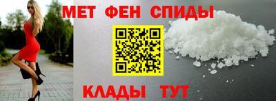 mix Старая Купавна