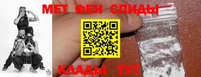 mix Старая Купавна