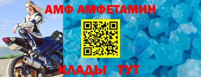 mix Старая Купавна
