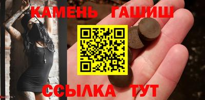 а пвп мука Ставрополь