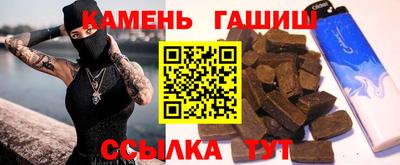 а пвп мука Ставрополь