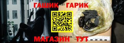 а пвп мука Ставрополь