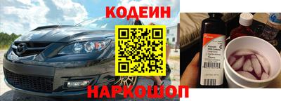 а пвп мука Среднеуральск