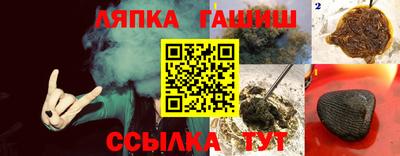 а пвп мука Среднеуральск