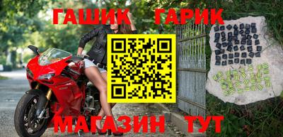 а пвп мука Среднеуральск