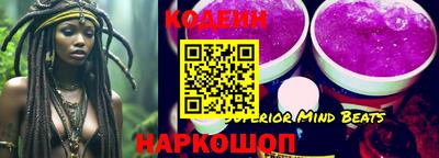 а пвп мука Ставрополь